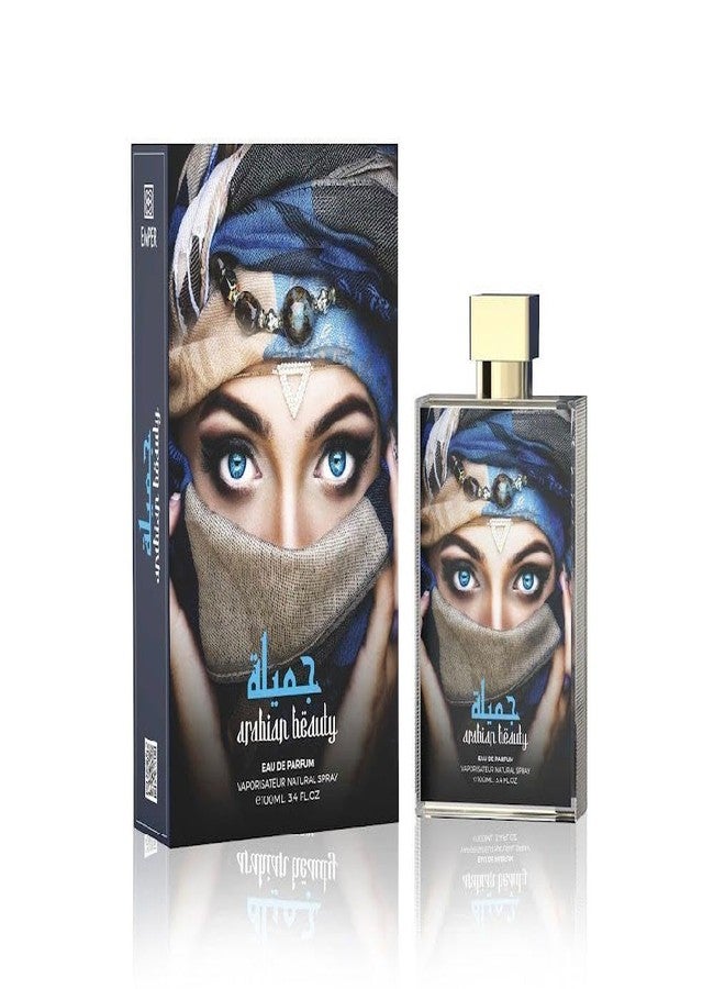 Emper Arabian Beauty, For Women-100 ML
