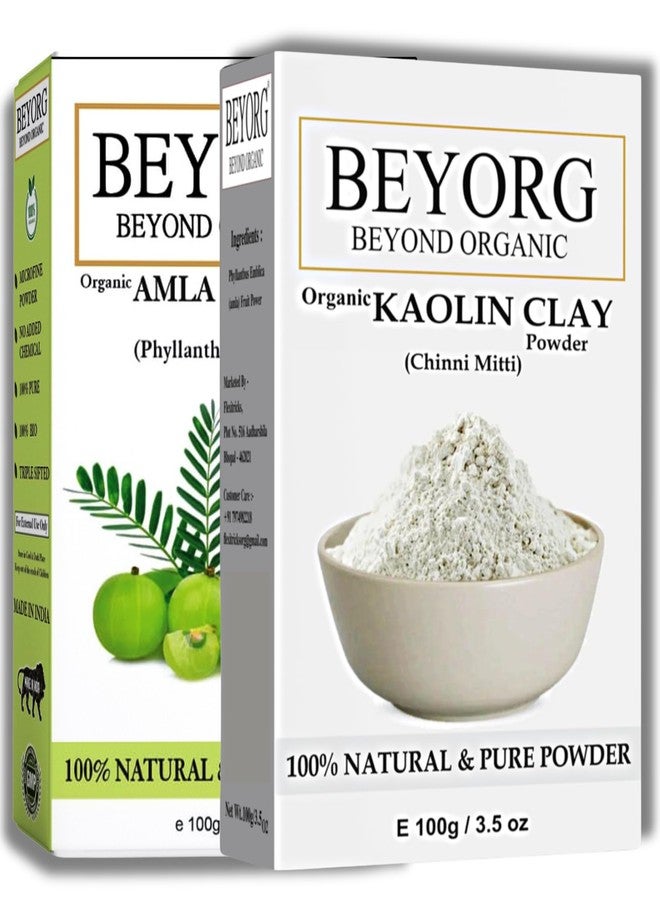 BEYORG Amla Fruit Powder & Kaolin Clay Powder Pure & Organic - 200g - Image 2