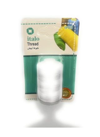 خيط خياطة قوي يصل طوله إلى 500 متر - pzsku/Z9C3FC52F3C2FFE0D0A63Z/45/_/1666880510/fe1f0762-1dac-4f3d-9cd8-d61d38aee8c0