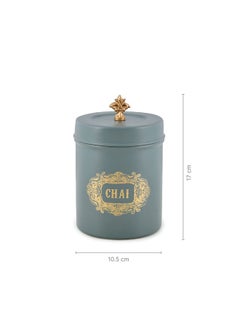 Elan Elan Stainless Steel Round Chai Cheeni Canisters(Set of 2, 500 ml) (Moss Green)  - Image 2