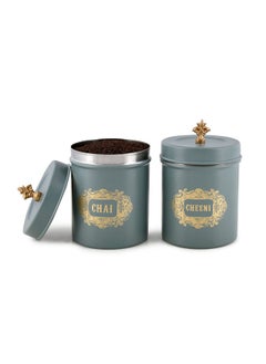 Elan Elan Stainless Steel Round Chai Cheeni Canisters(Set of 2, 500 ml) (Moss Green)  - Image 1