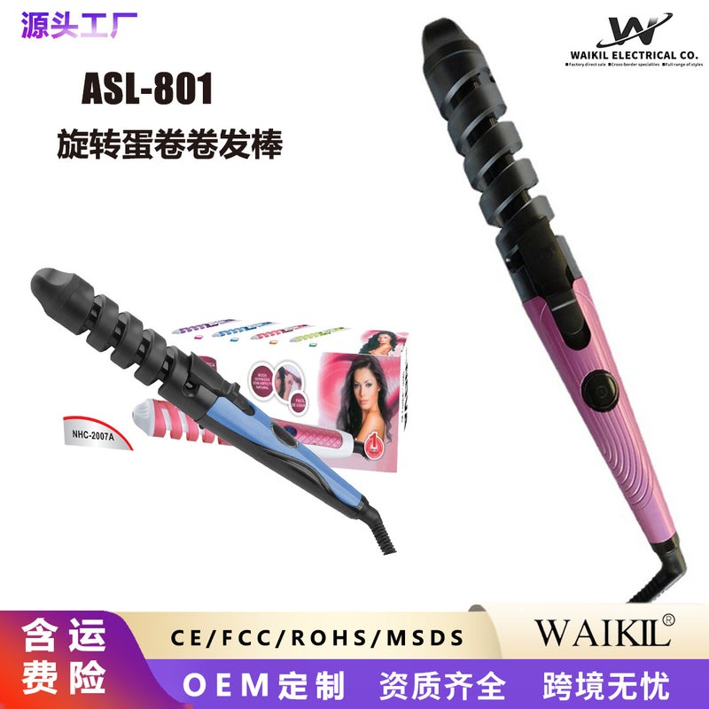 WAIKIL Cross-Border Automatic Rotating Hair Curler, Wave and Egg Roll Styler, Dual-Use Straightening and Curling Iron - Image 1