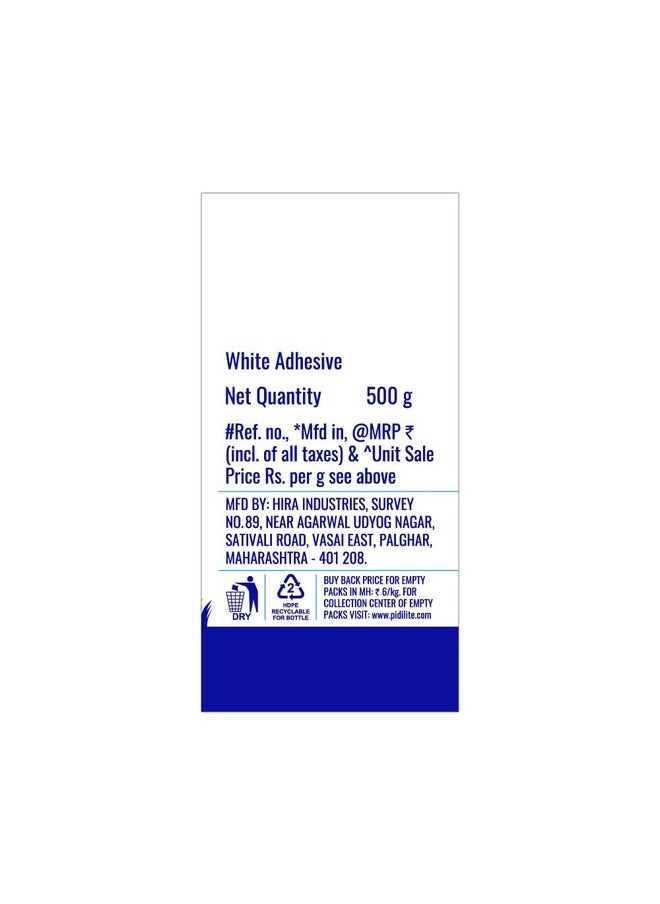 Pidilite Fevicol MR 500 GM Craft Glue | Ultimate Adhesive| DIY Art & Craft | Easy to use | Multi-surface | Ideal for Children, Hobbyists, Student’s Project Work  - Image 2