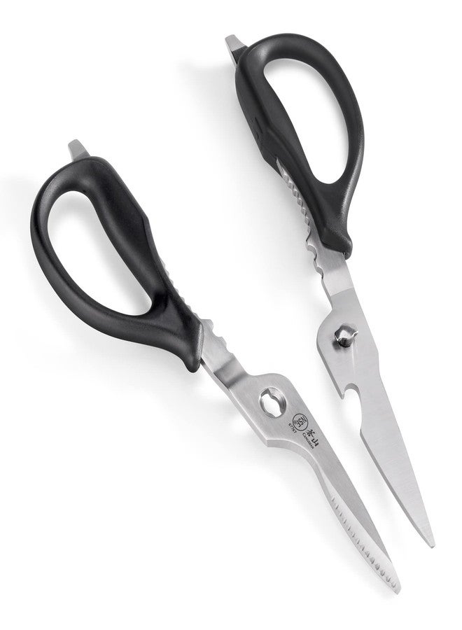 Cangshan 503343 9-inch Heavy-Duty Come-Apart Kitchen Shears with Guard - Image 3