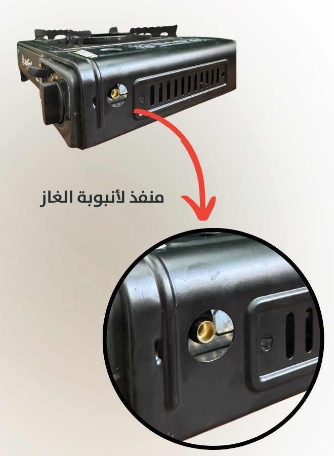 Loquat Portable Camping Gas Stove, single burner, lightweight with a curry bag - Image 3