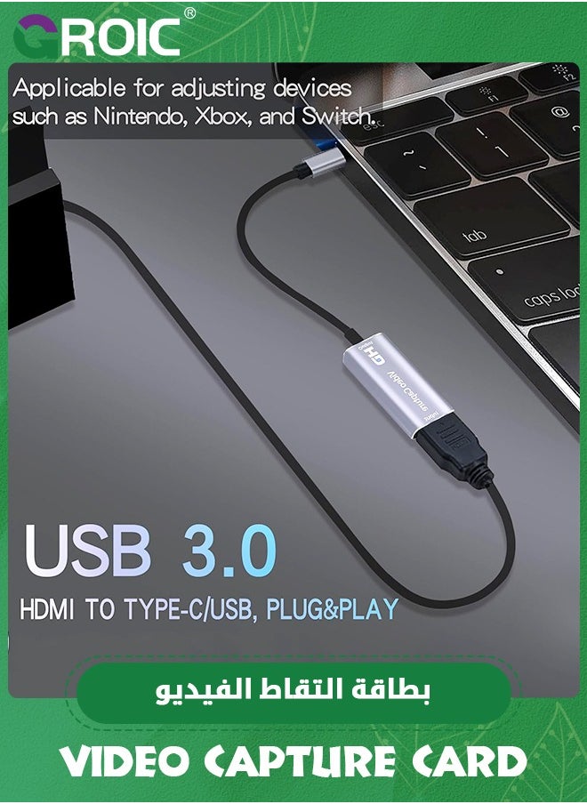 4K HDMI Capture Card, Cam Link Video Capture Card HDMI to 1080P Type-C for Windows Mac OS System for Streaming Gaming Meeting with USB C Adapter to Adjust PS3 4, Switch, Xbox
