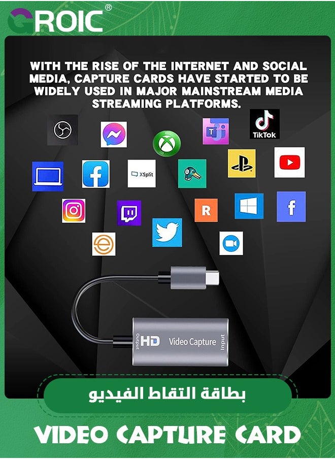 4K HDMI Capture Card, Cam Link Video Capture Card HDMI to 1080P Type-C for Windows Mac OS System for Streaming Gaming Meeting with USB C Adapter to Adjust PS3 4, Switch, Xbox