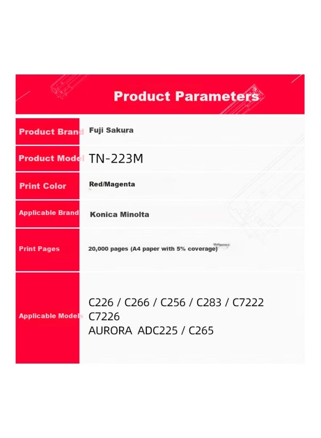 FUSICA Fuji Sakura Tn223m Toner Cartridge Compatible With Konica Minolta Original Bizhub C226 C266 C7222 C7226 C256 Copier Drum Red Toner Cartridge - Image 1