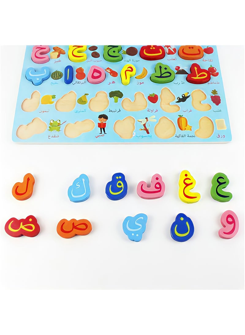 فاكتوري برينس لغز الحروف الهجائية العربية الخشبية بسعر المصنع للأطفال ، ألوان نابضة بالحياة ، ألعاب تعليمية وتعليمية للأطفال - Image 3