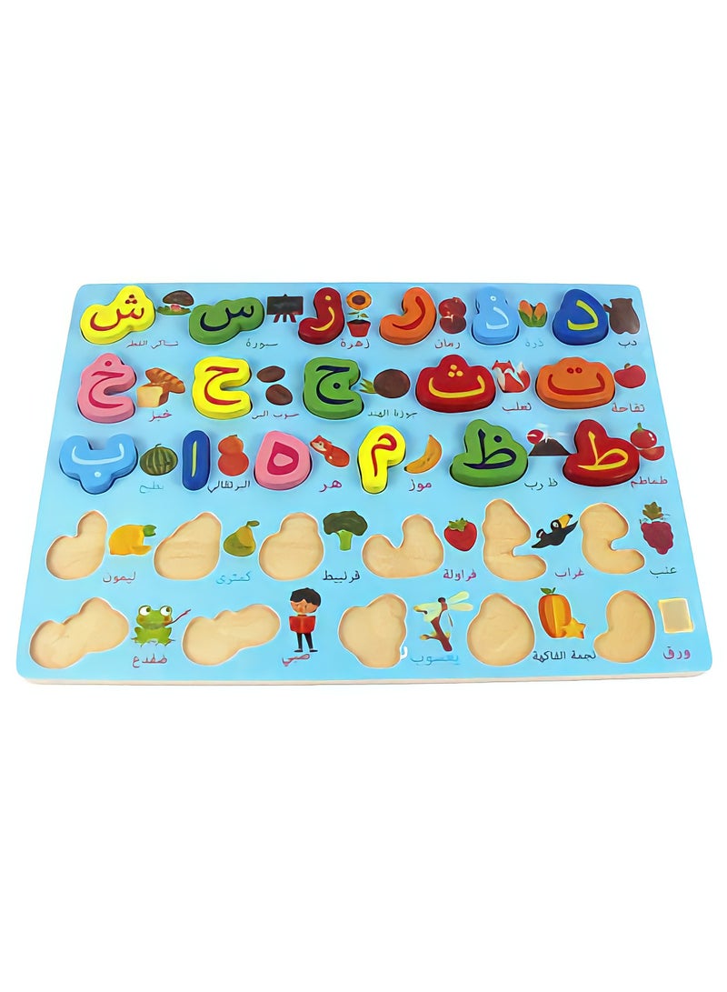 فاكتوري برينس لغز الحروف الهجائية العربية الخشبية بسعر المصنع للأطفال ، ألوان نابضة بالحياة ، ألعاب تعليمية وتعليمية للأطفال - Image 2