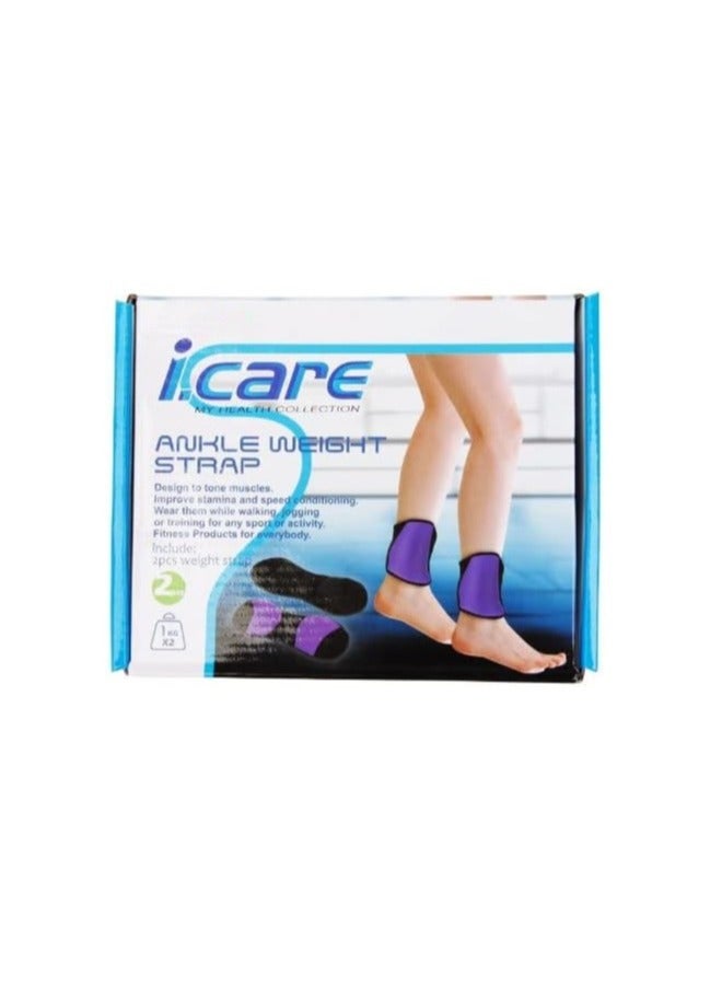 جوريكس حزام أوزان الكاحل 1كجم من Joerex - Image 3