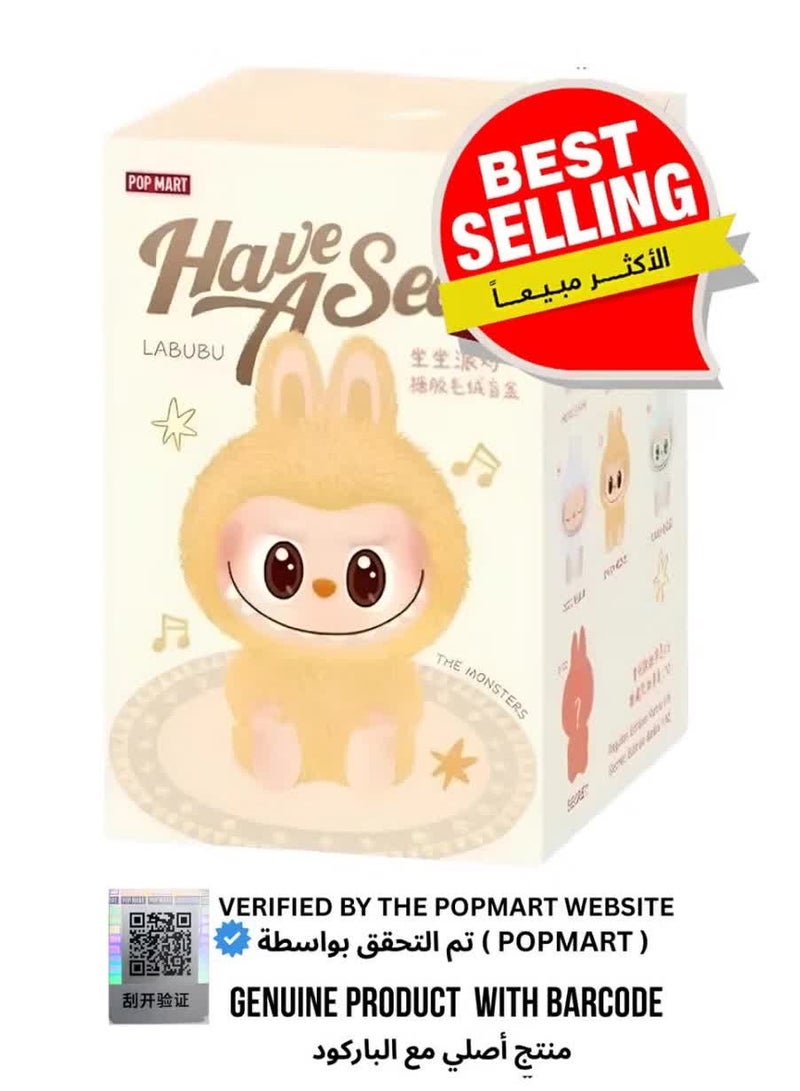 Pop Mart x Bobo & Coco 100% Labubu The Monsters Have a Seat Vinyl Plush Pendant Single Blind Box Original - Image 1