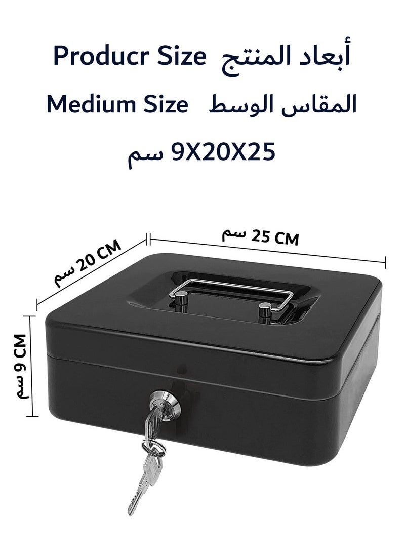 Relex Portable Metal Cash Box, Double Layer Money Safe Holder with 2 Keys Lock, Note and Coin Safe Box for Jewelry, ID Documents, Other Important Items (Medium)  - Image 3