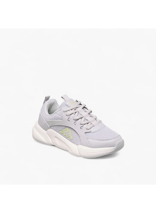 كابا Boys' Panelled Sport Shoes with Lace-Up Closure