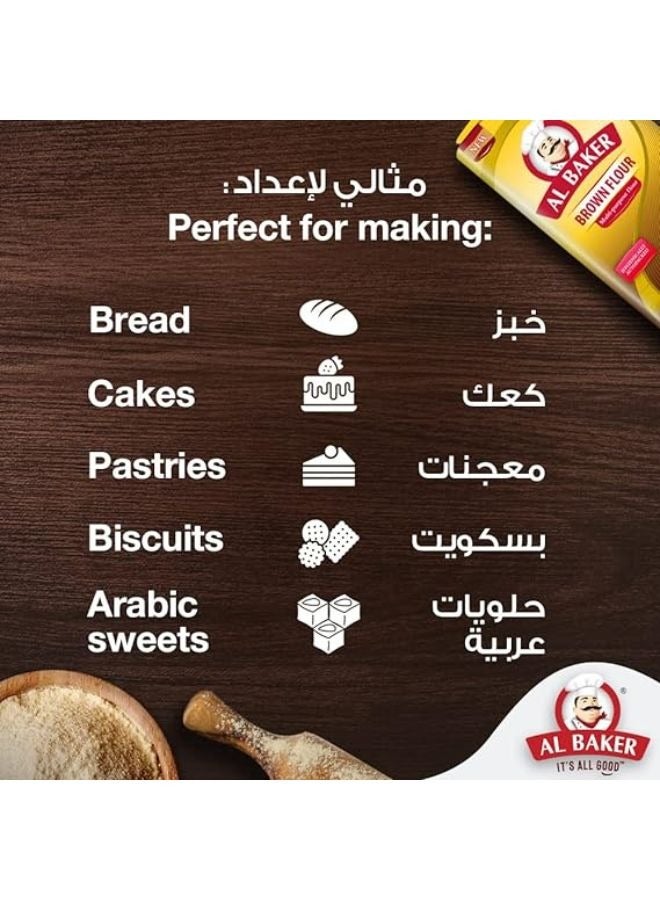 Al Baker Brown Flour 1kg - Image 3