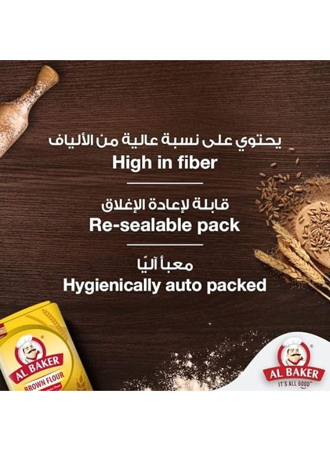 Al Baker Brown Flour 1kg - Image 5