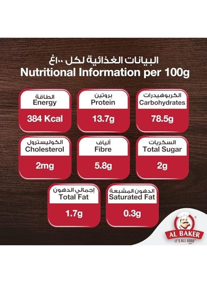 Al Baker Brown Flour 1kg - Image 4