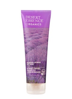 Bulgarian Lavender Body Wash (2Pk) 8 Fl Oz - pzsku/Z9C43BE865A43DF6F81B1Z/45/_/1683530814/e10215aa-9786-454b-b0e4-be8b4777ad1f