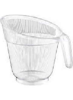 PRIMERA Pretty Multi-Purpose Strainer 3 Lt Sg-260 