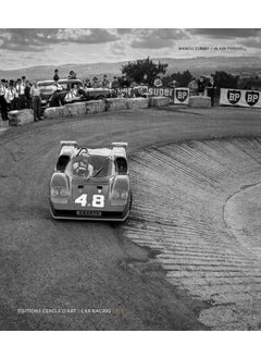 Car Racing 1970 