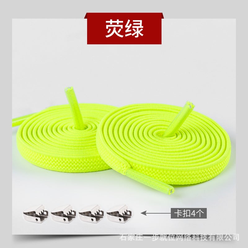 إسكدنيا Lazy Shoelace Buckle Metal Childrens sneaker Tie-Free Tie-Free Flat Elastic Black and White Color Wholesale fluorescent green