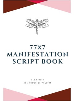 Independently Published 77x7 Manifestation Script Book: flow with the power of passion  - Image 2