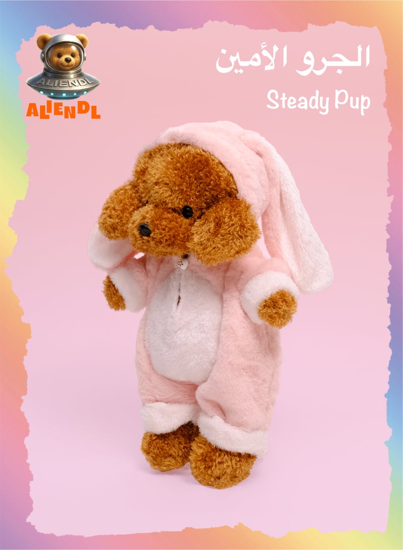 ALIENDL Steady Pup – Plush Dog Stuffed Animal Toy for Baby Kids, Soft Cute Dog Doll Gift Set with Removable Clothes & Pouch, Perfect Gift for Kids, Girls, Friends & Couples - Image 1