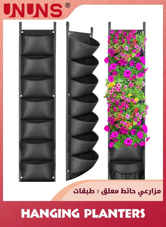 UNUNS Hanging Wall Planters,7 Pockets Vertical Garden Planter Hanging Grow Bags For Indoor Outdoor,Flower Pots Railing Deck Balcony Home Decor - Image 1