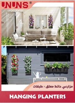 UNUNS Hanging Wall Planters,7 Pockets Vertical Garden Planter Hanging Grow Bags For Indoor Outdoor,Flower Pots Railing Deck Balcony Home Decor  - Image 2