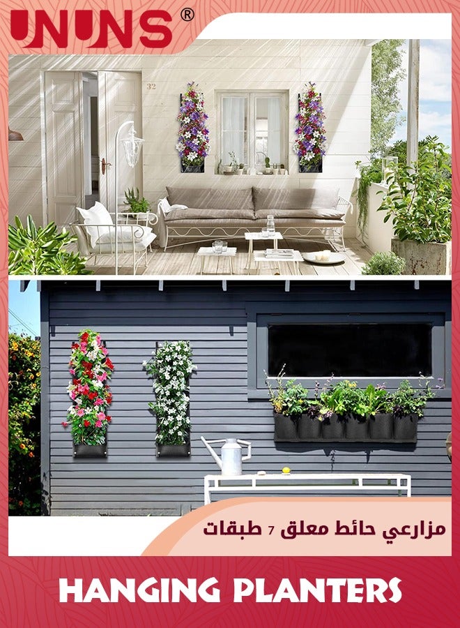 UNUNS Hanging Wall Planters,7 Pockets Vertical Garden Planter Hanging Grow Bags For Indoor Outdoor,Flower Pots Railing Deck Balcony Home Decor - Image 2
