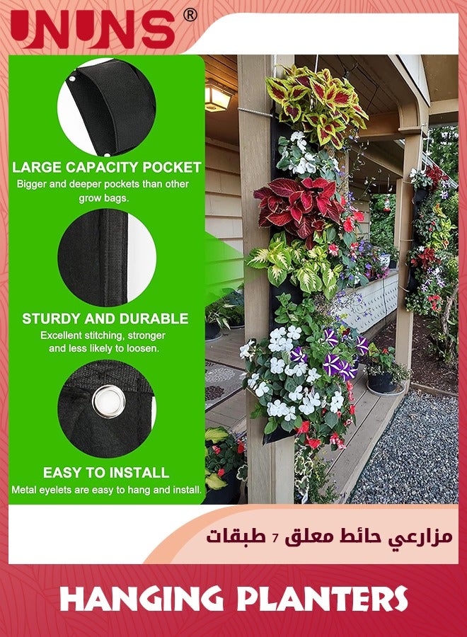 UNUNS Hanging Wall Planters,7 Pockets Vertical Garden Planter Hanging Grow Bags For Indoor Outdoor,Flower Pots Railing Deck Balcony Home Decor - Image 3