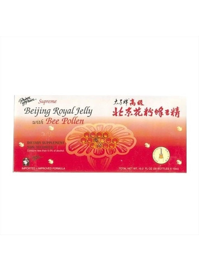 prince of peace Prince of Peace Supreme Beijing Royal Jelly with Bee Pollen, 30 Count  - Image 1