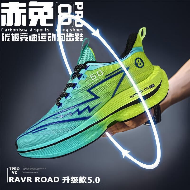 Putian Red Rabbit 8Pro Running Shoes Men'S Shoes 6 Student Big Kids Racing Sneaker 7 Carbon Plate Running Shoes Women'S Sneakers Running Shoes - Image 3