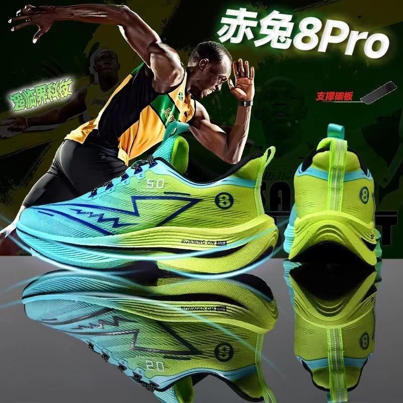 Putian Red Rabbit 8Pro Running Shoes Men'S Shoes 6 Student Big Kids Racing Sneaker 7 Carbon Plate Running Shoes Women'S Sneakers Running Shoes - Image 4