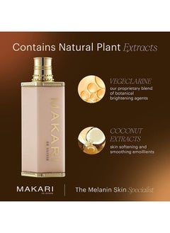 Makari Makari Premium+ Body Brightening Beauty Milk (4.57 fl oz) | Anti-Aging Body Lotion | Softens and Smoothens Skin | Helps Diminish Discolorations and Dark Marks | Enhances Luminosity and Vibrance  - Image 4
