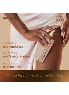 Makari Makari Premium+ Body Brightening Beauty Milk (4.57 fl oz) | Anti-Aging Body Lotion | Softens and Smoothens Skin | Helps Diminish Discolorations and Dark Marks | Enhances Luminosity and Vibrance  - Image 2