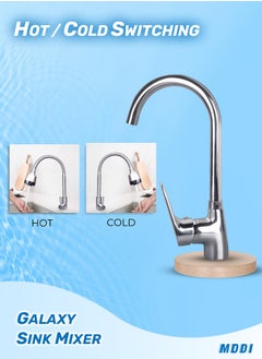 360 Flexible Degree Faucet Sprayer With Tap Silver - pzsku/Z9C45A2BB7EABD391C346Z/45/_/1703138912/02778ce9-41d2-4210-a132-7317f564effc