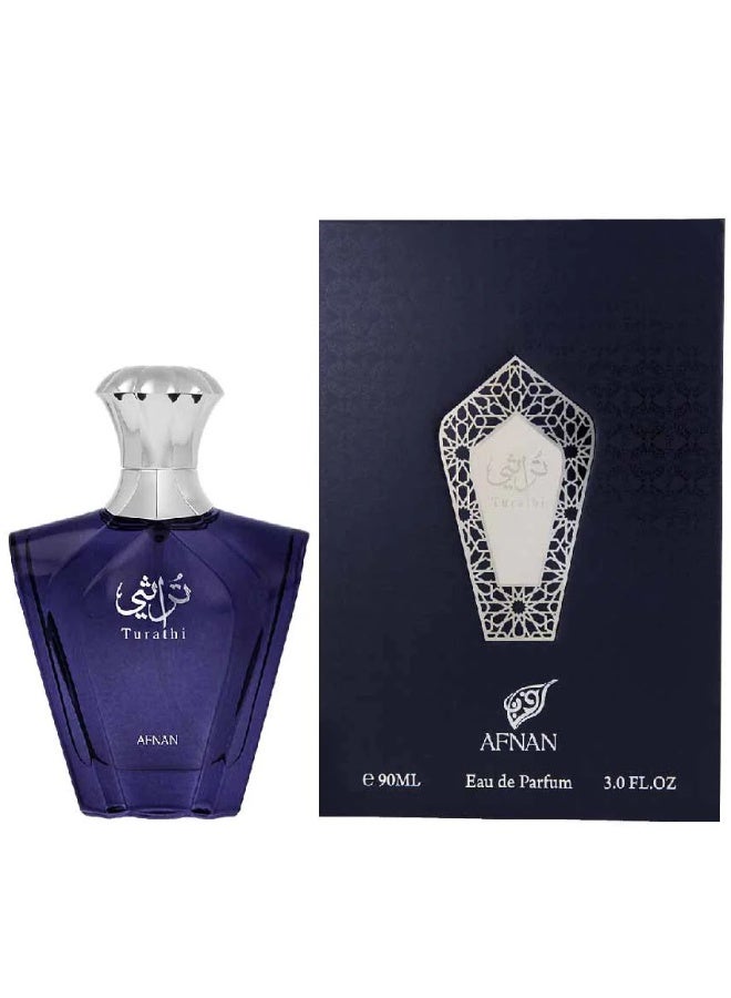 أفنان عطر تراثي بلو للرجال 90مل