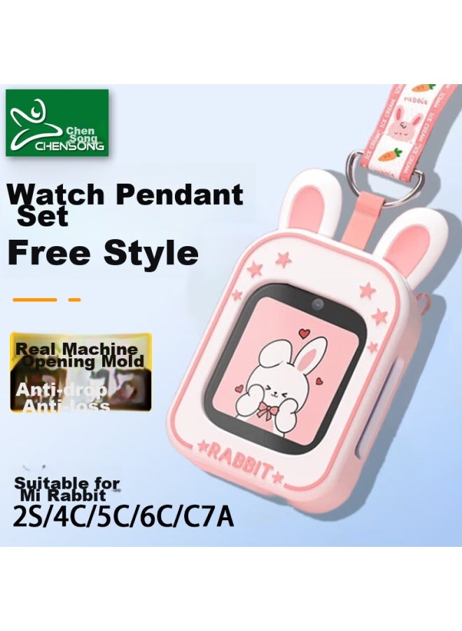 Chensong متوافق مع Xiaomi Mi Bunny سوار ساعة ذكية للأطفال 2s/4c/5c/6c/c7a، غطاء واقي، حافظة تعليق، سيلكون سوار عنق مضاد للفقد، غطاء واقي - Image 1