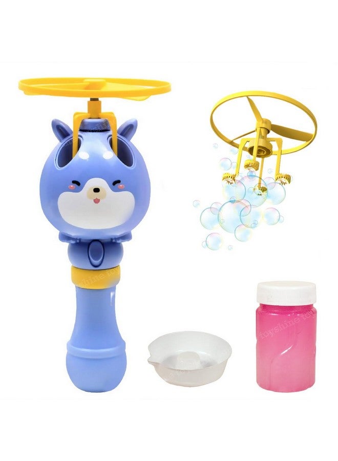 توي شاين لعبة صانعة الفقاعات المحمولة على شكل يعسوب لطيف من تويز شاين، مناسبة للأنشطة الخارجية والداخلية - متعددة الألوان - Image 1