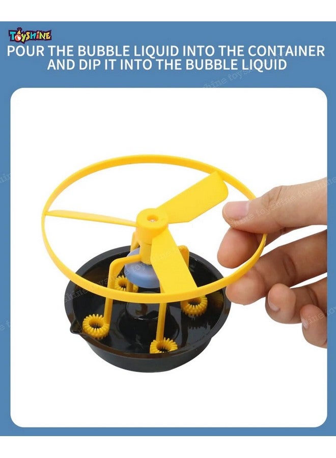 توي شاين لعبة صانعة الفقاعات المحمولة على شكل يعسوب لطيف من تويز شاين، مناسبة للأنشطة الخارجية والداخلية - متعددة الألوان - Image 3