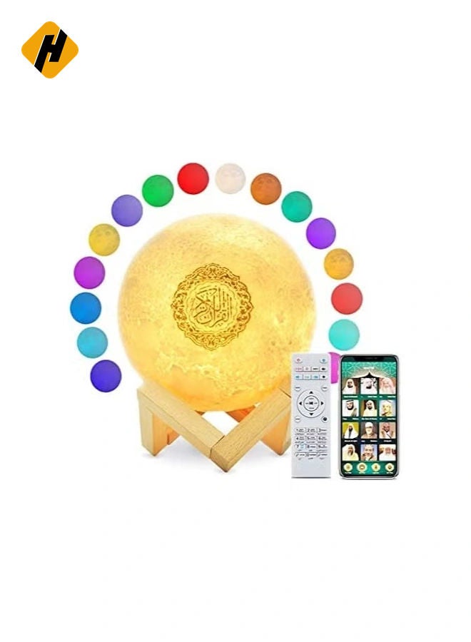 HuHa Portable Bluetooth Speaker, 4 in 1 Quran Speaker with 16 Colors 3D Print Moon Lamp Night Light, Quran Recitations and Song FM Broadcast  - Image 1