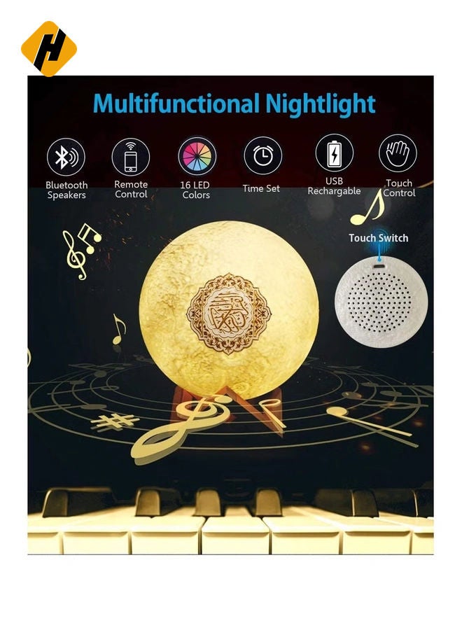 HuHa Portable Bluetooth Speaker, 4 in 1 Quran Speaker with 16 Colors 3D Print Moon Lamp Night Light, Quran Recitations and Song FM Broadcast  - Image 2
