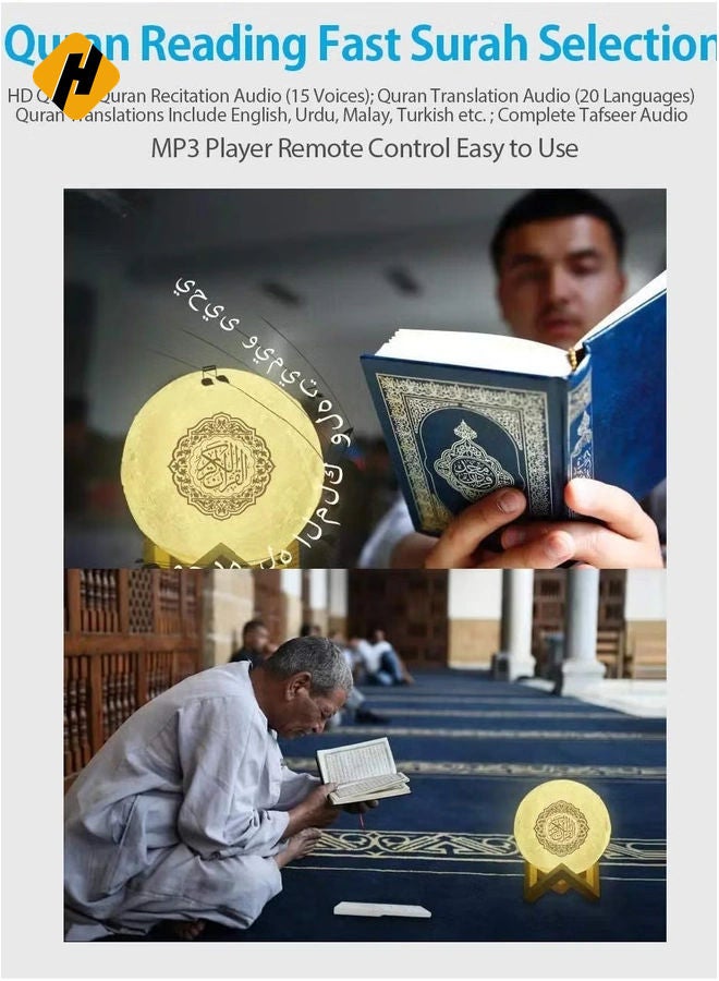HuHa Portable Bluetooth Speaker, 4 in 1 Quran Speaker with 16 Colors 3D Print Moon Lamp Night Light, Quran Recitations and Song FM Broadcast  - Image 3