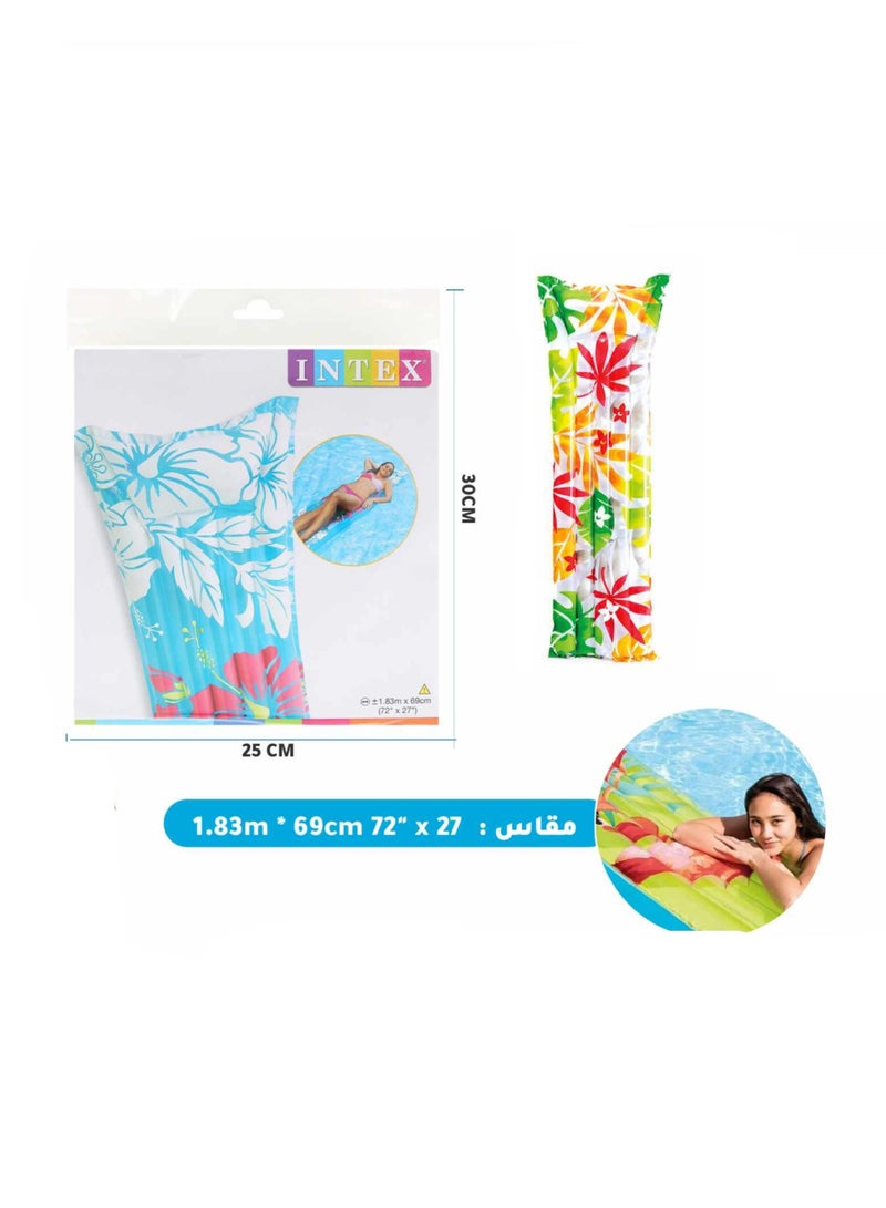 انتكس مرتبة زهرية، متعددة الألوان، 183×69 سم