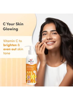 Vitamin C Skin Brightening Moisturizer 100Gms - pzsku/Z9C469BB377B10775E2C2Z/45/_/1706151670/42a73e9e-f306-4935-b016-1e27b8bcfcf9