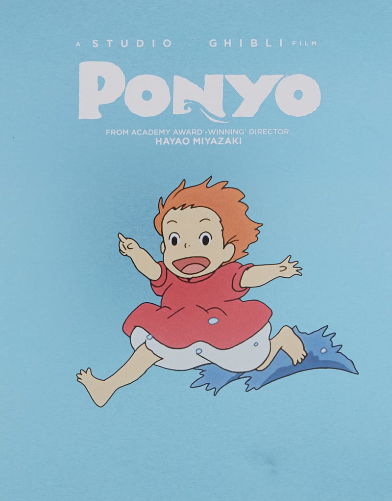 SHOUT! FACTORY Ponyo [Blu-ray] - Image 1