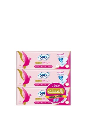 ماكسي مسك طويل ميجا (3*16) مضاد للتكتل - pzsku/Z9C476960DA2320462784Z/45/1749903027/d04550e1-9306-4a6b-9861-abcbf123da41