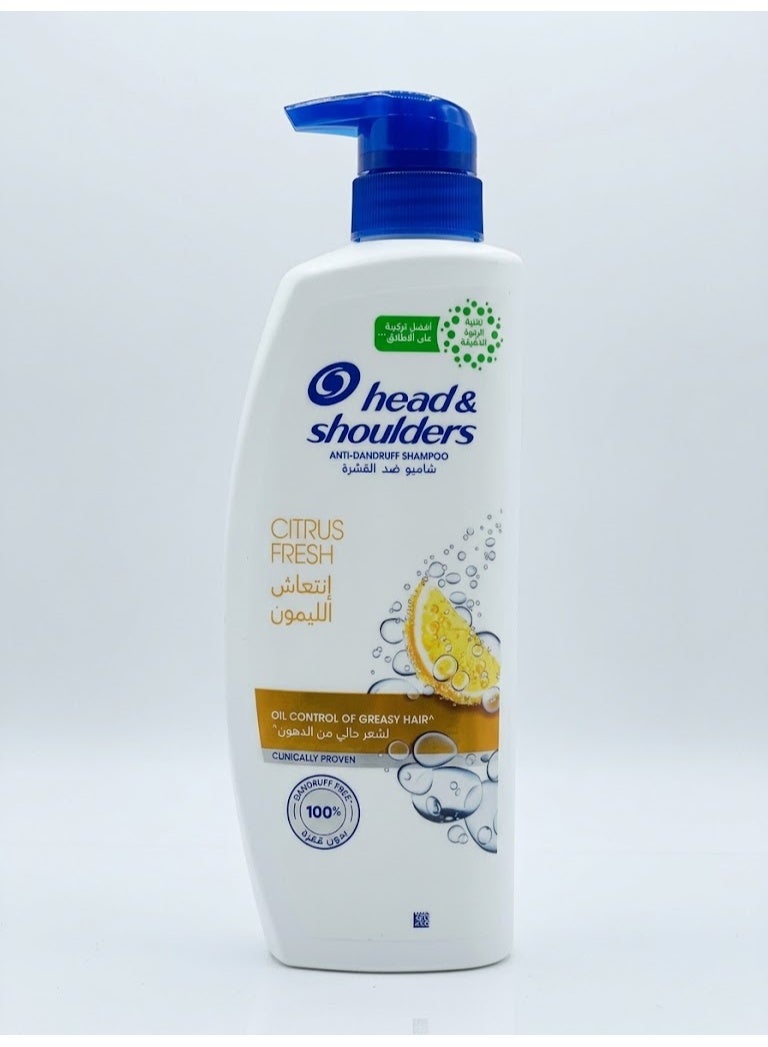 Head & Shoulders Daily Clean Shampoo, 500 ml