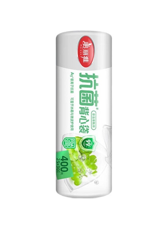 Maryya Meiliya Food Storage Bags Vest-Style 400 Count, Medium Size Food-Grade Thickened Sealing Bags, Disposable Refrigerator Roll-Up Divided Bags - Image 1